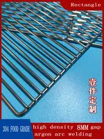HQ GM01 Stainless Steel Food Grade 15/35/40/45/50/60/70/80/100CM Rectangle BBQ Charcoal Grate Barbecue Grill Wire Grid Mesh Net 2