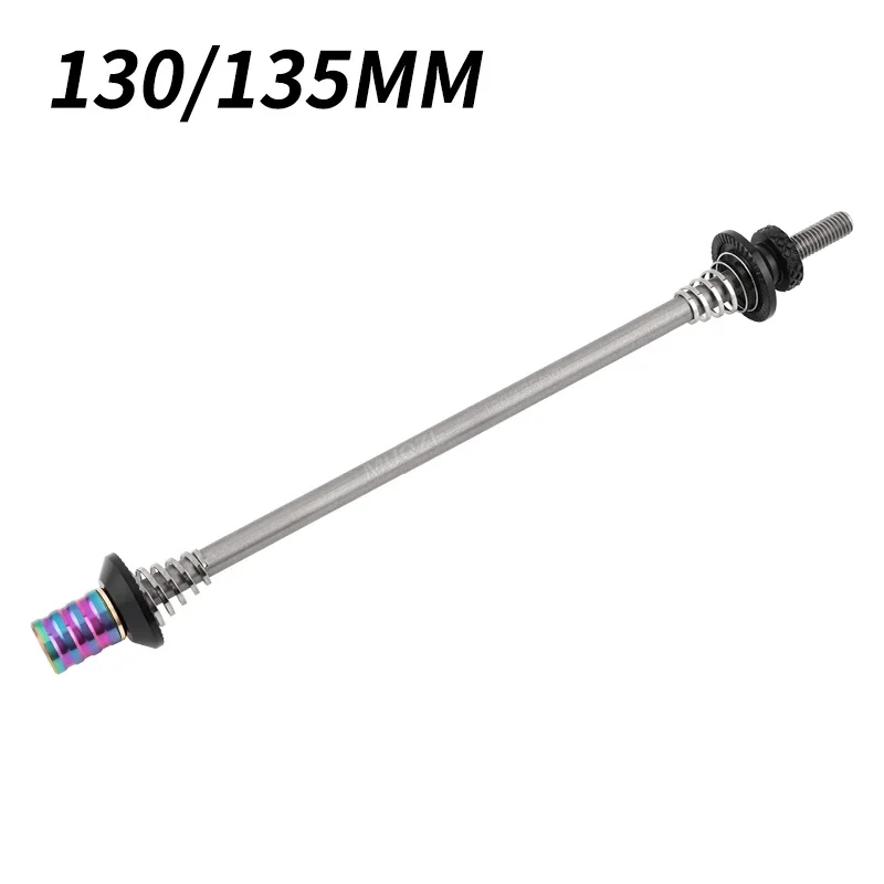 MUQZI チタンクイックリリーススキュワー 74 ミリメートル 85