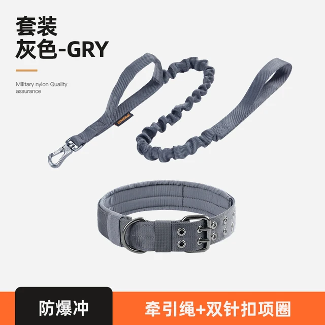 GRY rope-Double pin