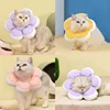 Cat Dog Recovery Collar Cute Flower Cone Elizabethan Collar for Small Medium Dogs Cats Anti-Bite Lick Adjustable Pet E-Collar 1