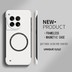 Ultra Thin Magnetic Frameless Matte Phone Case - Hard PC Protection Cover for Oneplus 9 (Ivory)