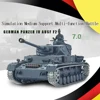 1：16 Germany Type F NO.4 Tank 3858-1 3859-1 Simulation Medium Support Multi-function Battle Heavyweight Tank Model 1