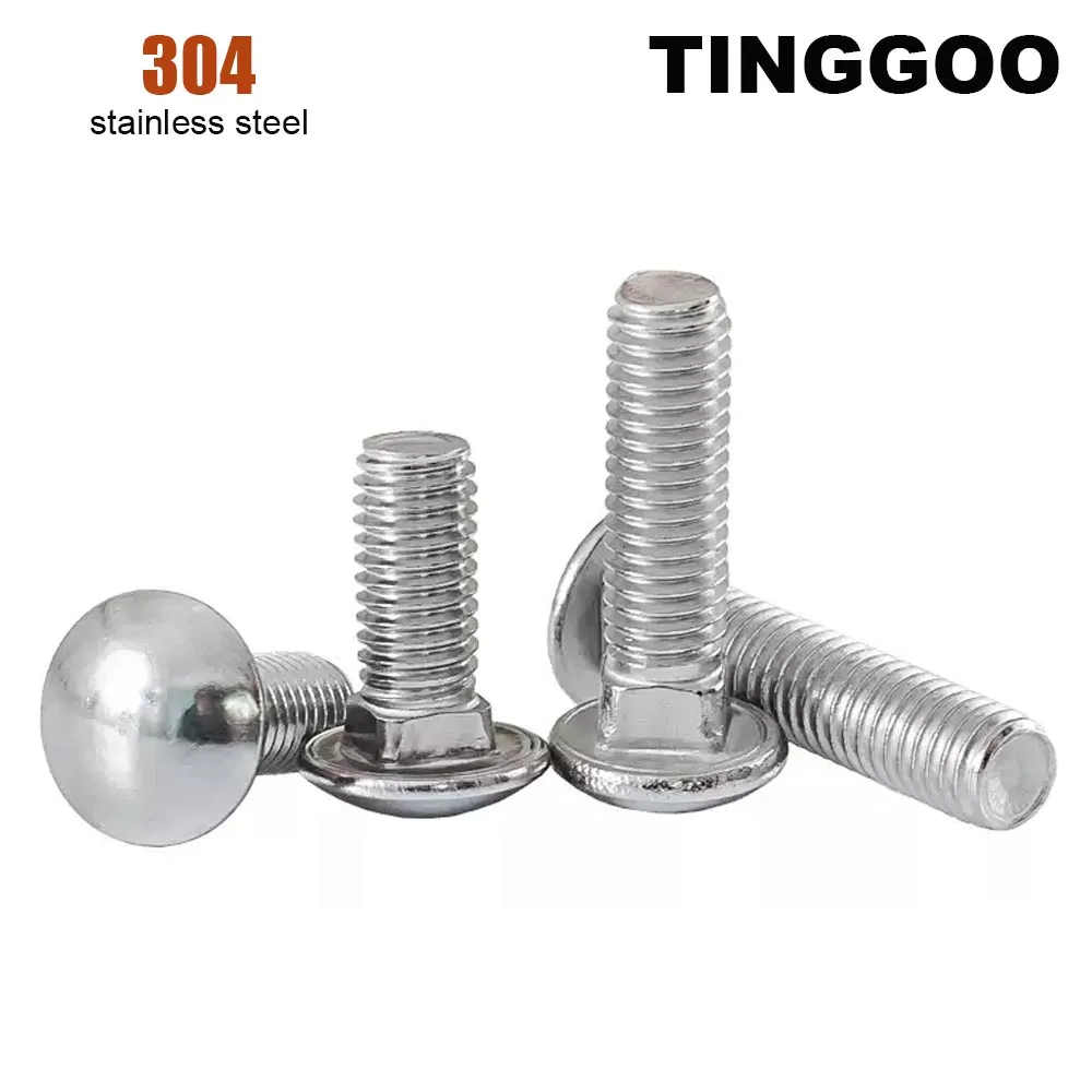 471483_5 471483_5