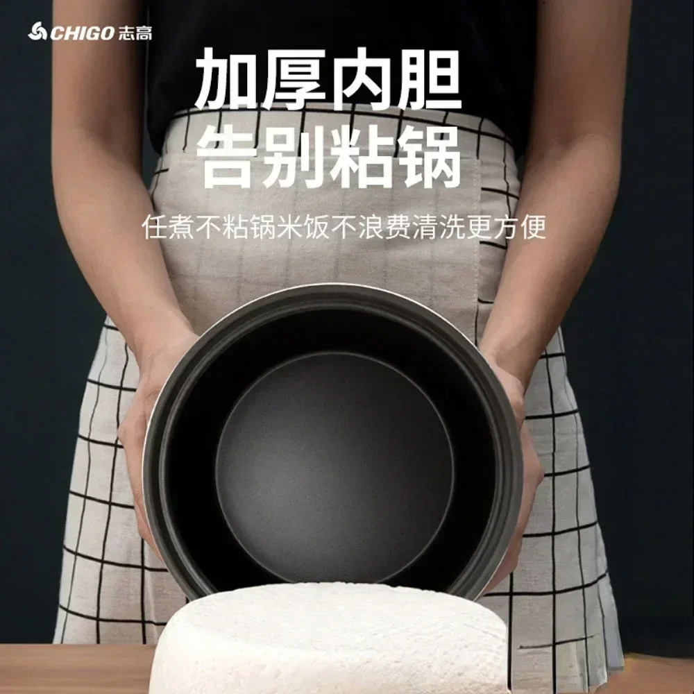 2-5L 500W 220V Small multifunctional intelligent household large capacity rice cooker rice cooker