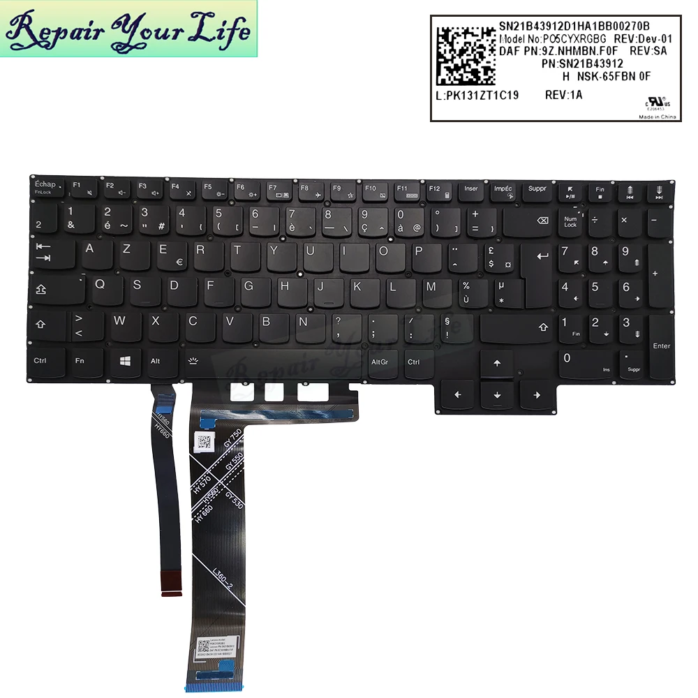 Latin Fra Francês Azerty Rgb Retroiluminado Teclado para Lenovo Legion 517imh05h 5-17imh05 5-17arh05h 5-17ith6 Colorido Backlight Novo - Imagem 6