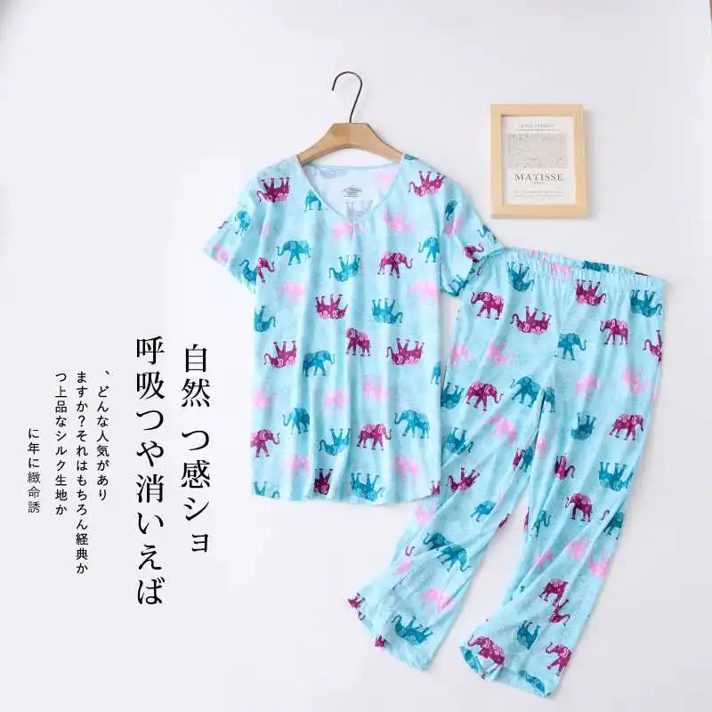 Plus size summer casual pajamas sets women Summer short sleeve cropped trousers cozy sleepwear women pyjamas 130kg pj sets Pajama Sets