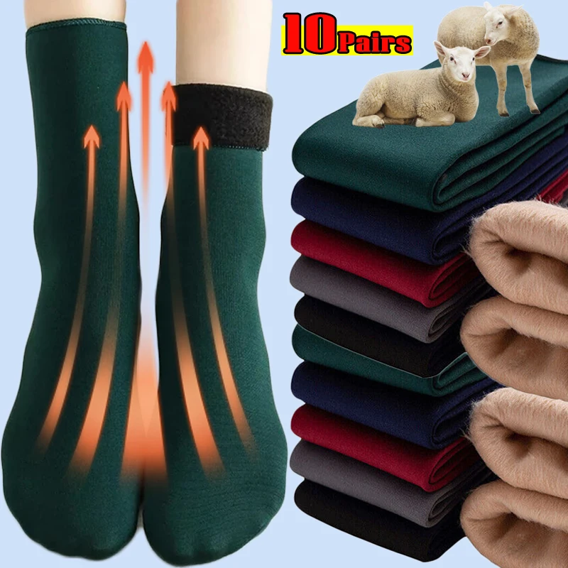 

10 пар, женские зимние теплые короткие носки