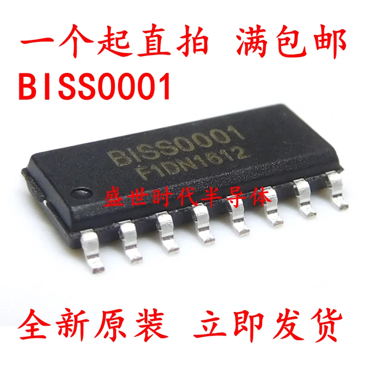 

10PCS/LOT BISS0001 SOP-16