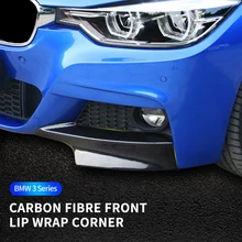 

Applicable to 18 BMW 3 series 320li Front Shovel Modified Rear Spoiler Front Lip Rear Corner Small Wrap Side Skirt Accessorie