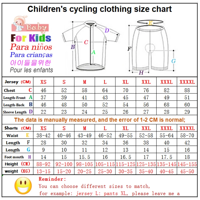 2023 Childrens Cycling Clothes Summer Kids Shorts Jersey Biking Suit Child Clothes MTB Children's Cycling Wear Equipment 5