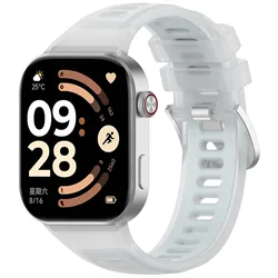 Silicone Sport Strap for Smartwatches - Durable and Comfortable Watchband Bracelet (White)