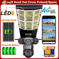 Caméra solaire 4G avec lampadaire LED 2-en-1, 3 objectifs, panneau 15W, batterie 16000mAh, surveillance IP sans fil PTZ, contrôle à distance par application 1
