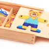 Little Bear Change Clothes Children's Early Education Wooden Jigsaw Puzzle Dressing Game Baby Puzzle Toys for Children Gift 3