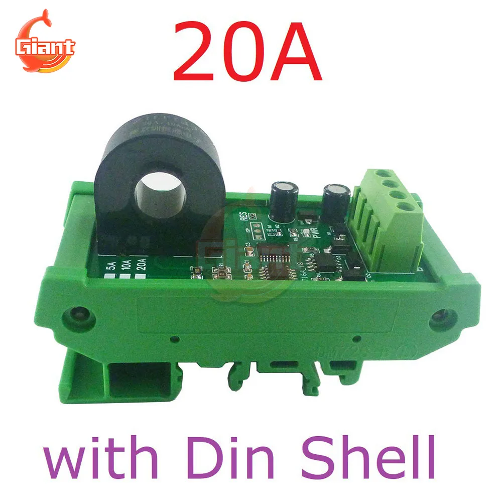 20A Shell