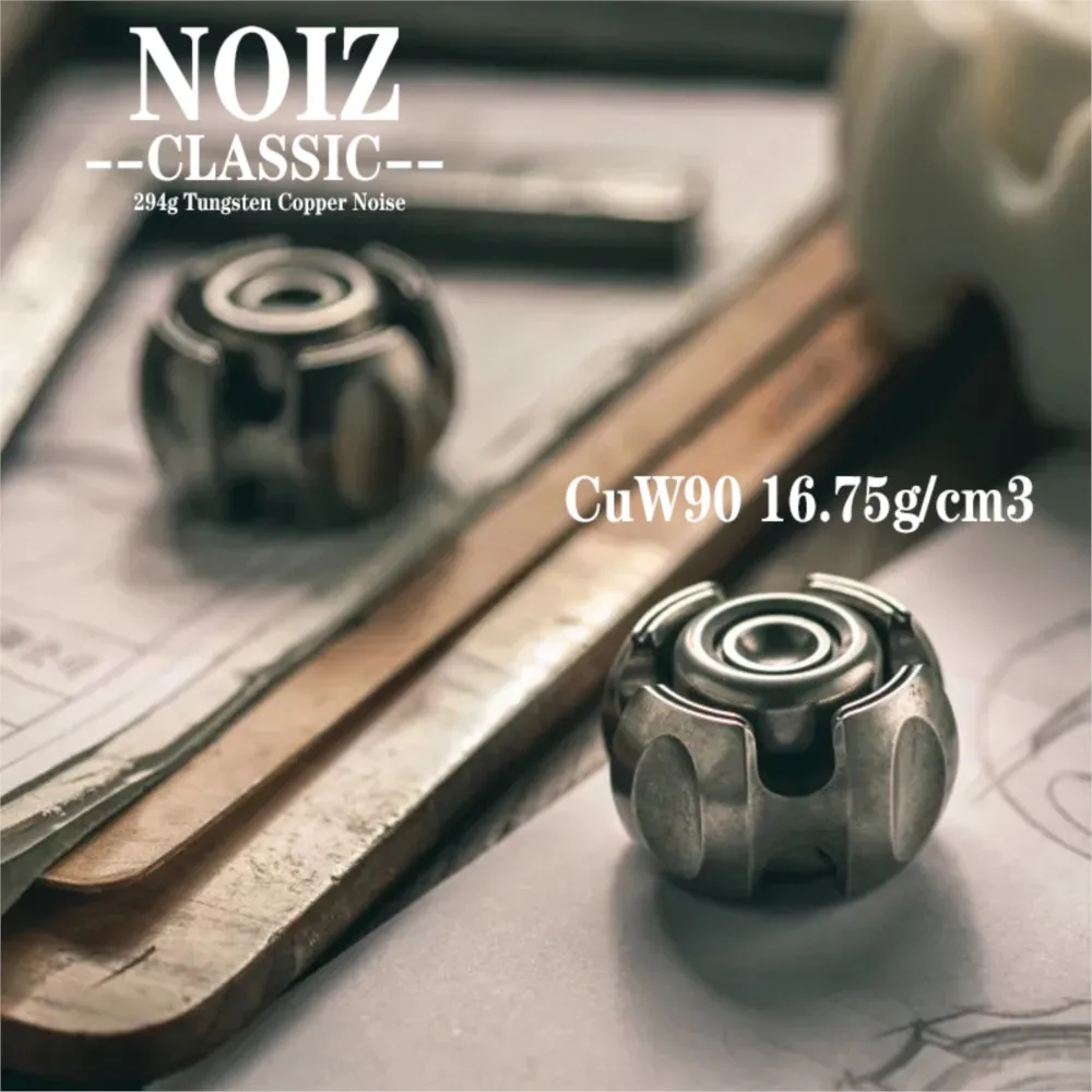 LAUTIE Tungsten Copper NOIZ EDC Finger Decompression Decompression