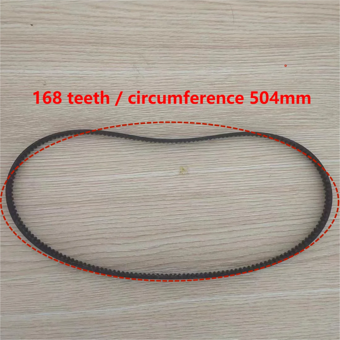 1 шт., ленточный конвейер для хлебопечки, 168 зубьев