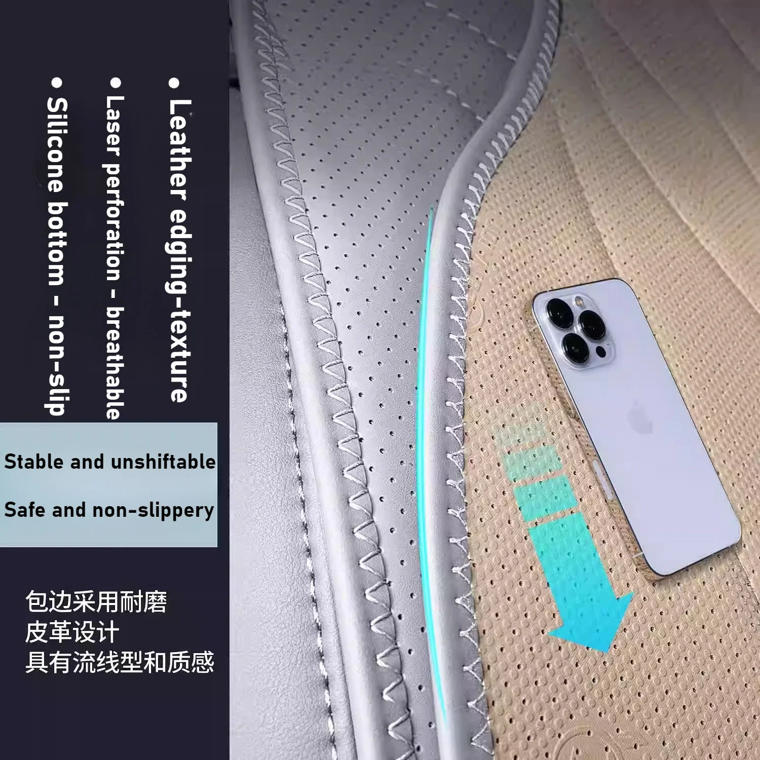 Geely Galaxy E5 EX5 3개/세트 자동차 시트 커버 사계절 가죽 통기성 앞좌석 및 뒷좌석 커버 쿠션 패드 액세서리