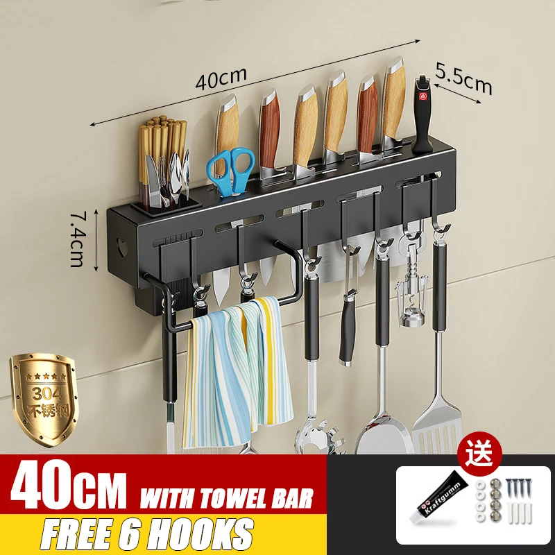 40cm-Black