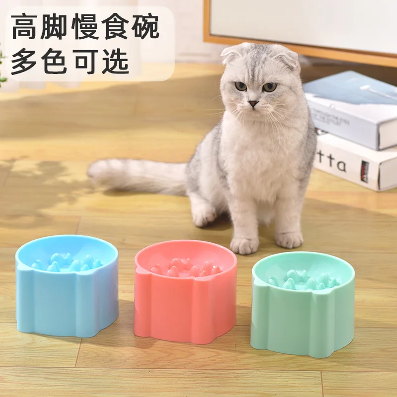 Pet High Foot Anti Choking Bowl Cat Basin Neck Protection  Cat Food Bowl  Rice Bow  Slow Food Anti Choking Pet Bowl images - 6