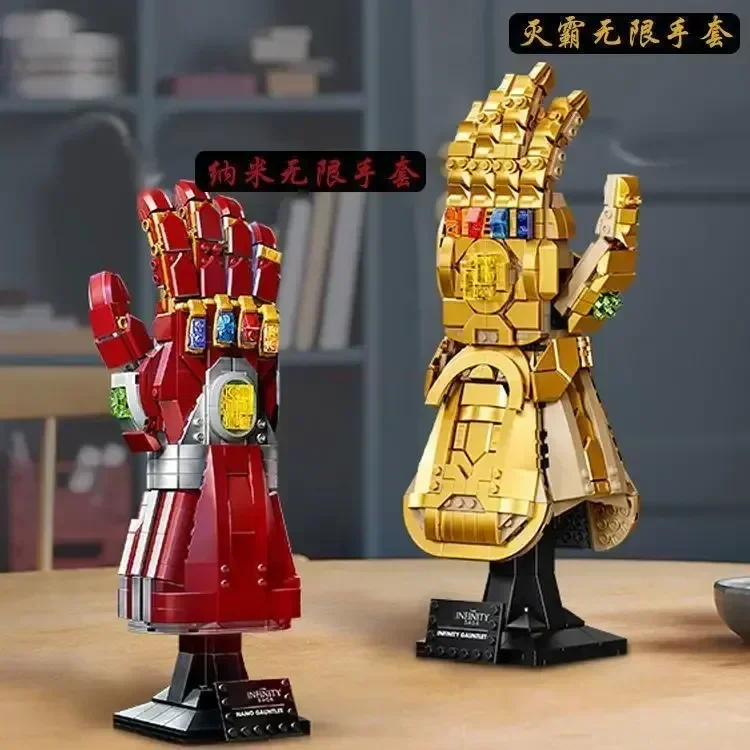 thumbnail image 1 of Guantelete del infinito de Thanos de Marvel Iron Man, guantes de construcción, modelo de rompecabezas de plástico de Iron Man para hacer uno mismo, regalo, 1 of 5