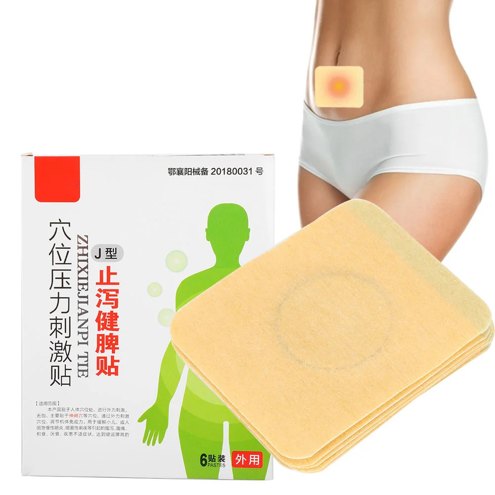 6pcs Acupoint Patch Dyspepsia Stomach Intestine Care Sticker Diarrhea Plaster Relieve Diarrhea Enhance Immunity Improve Physique belt shui ling sub chip improve microcirculation enhance energy chip paste