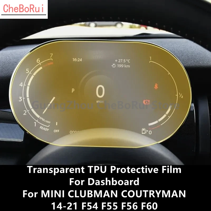 

Прозрачная фотопленка для MINI CLUBMAN COUTRYMAN 14-21 F54 F55 F56 F60