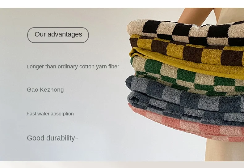 Description Picture 3 of itemColor matching retro checkerboard check towel long wool cotton face towel household absorbent face towel bath towel gift