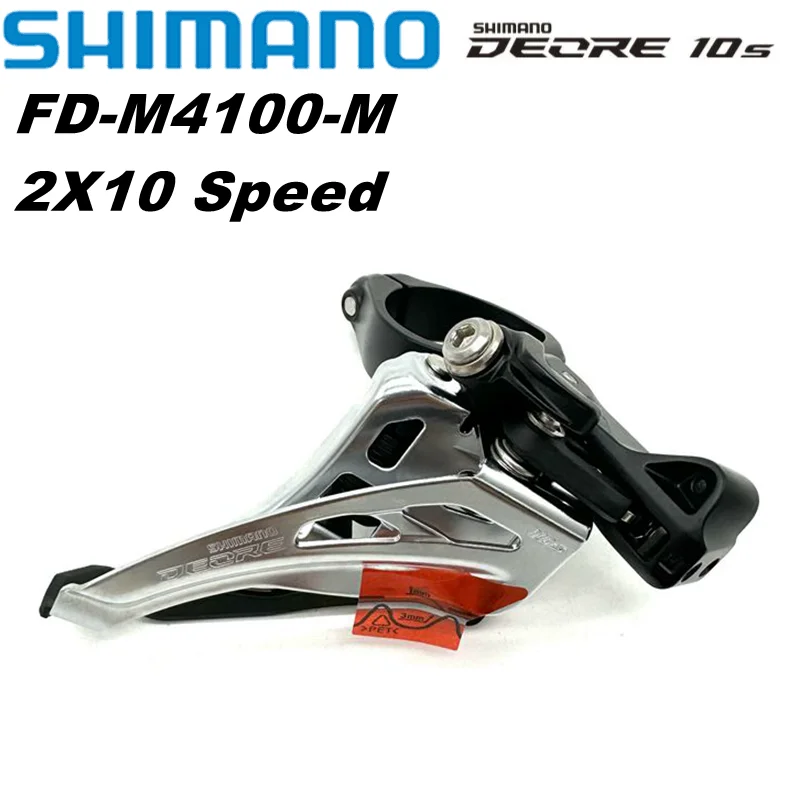 Dérailleur Shimano Deore M4100 E-Type