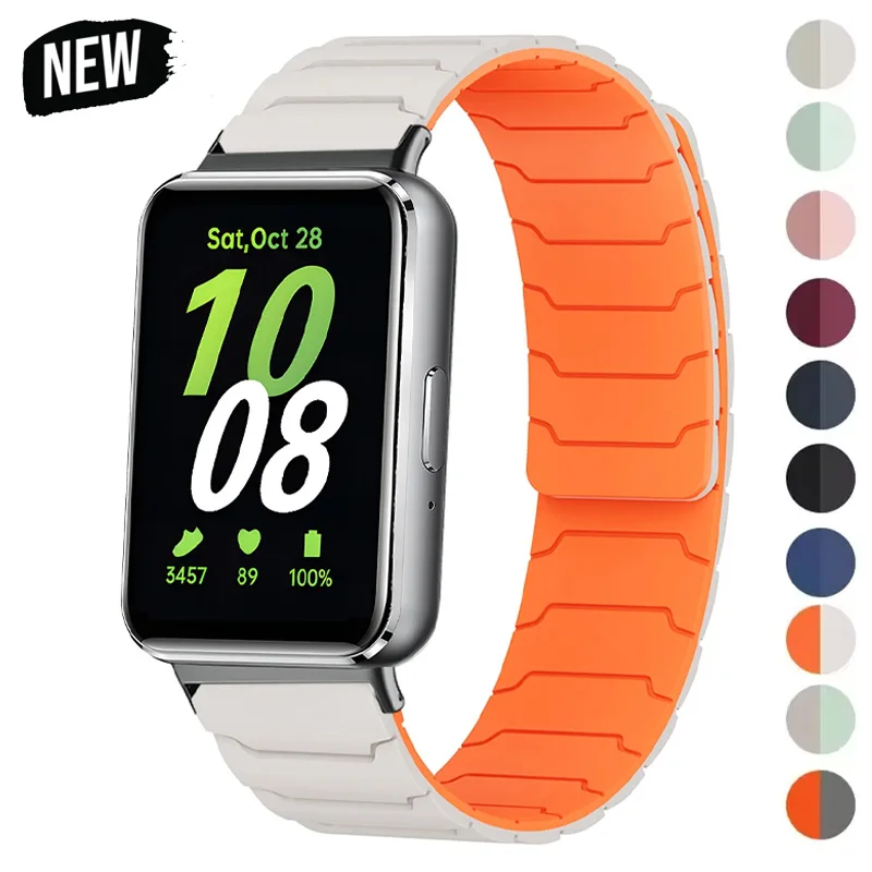 Magnetic Silicone Adjustable Strap for Smart Bracelet Wristbands