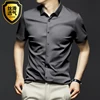 Men's 6XL Large High Quality Formal Shirts Short Sleeve Summer Clothing Non iron Business Casual ice Silk ice Feeling T-Shirts 1