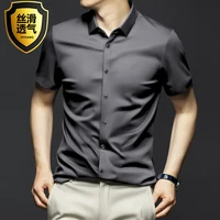 Men's 6XL Large High Quality Formal Shirts Short Sleeve Summer Clothing Non iron Business Casual ice Silk ice Feeling T-Shirts 1