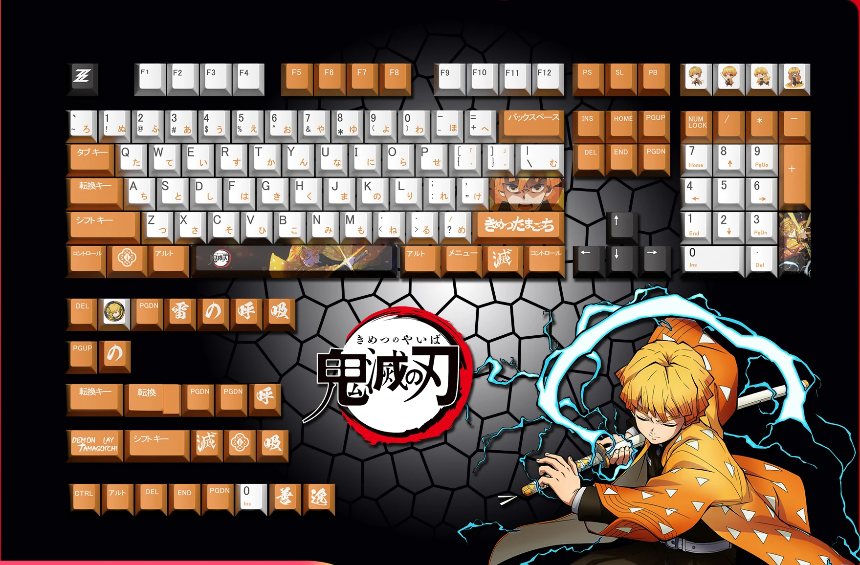 Keycap Personalizado do Perfil da Cereja do Material das Chaves Pbt dos Keycaps 128 de Agatsuma Zenitsu do Assassino do Demônio para o Teclado Mecânico do Interruptor de mx