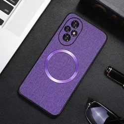 Ultra-Thin Magnetic TPU + PC Anti-Slip Woven Textile Phone Case for Honor 200 Pro (Purple)