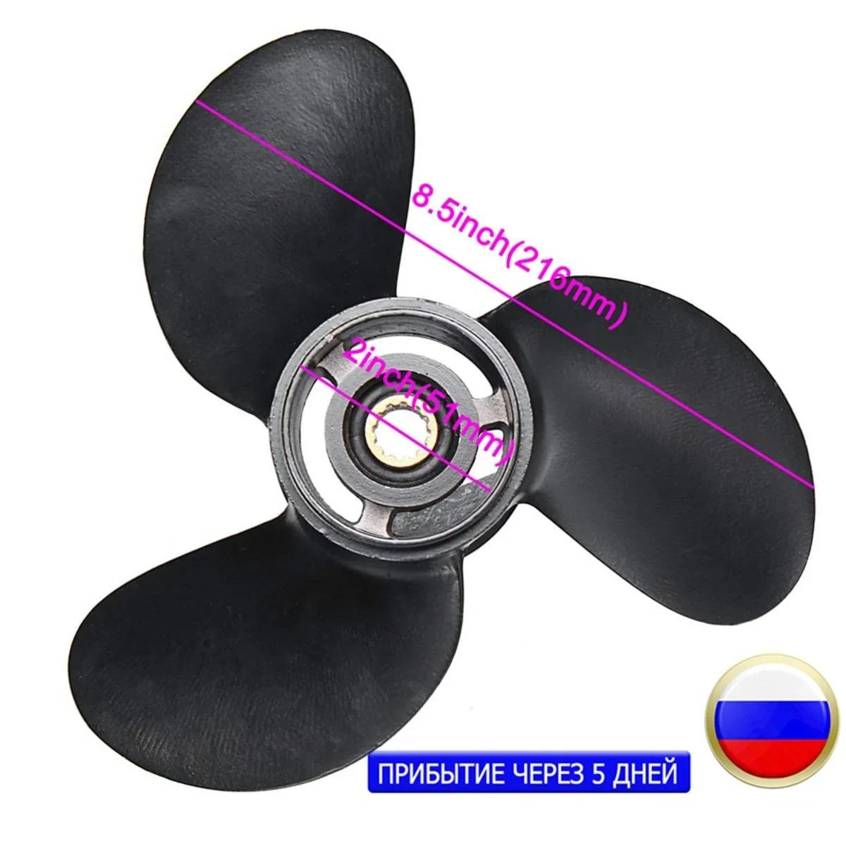 Patisse 43015 – Set 3 Stampi Per Canelé In Alluminio Nero Antiaderente 55mm
