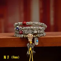 Tibetan Return 108 Buddhist Prayer Beads Multi-circle Bracelet Ox Bone Three-way Agate Material Accessories necklace 2