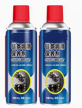 Specific Lubricant Chain Gear Oiler Mountain Gear Lubrication Motorcycle Engine Oil
