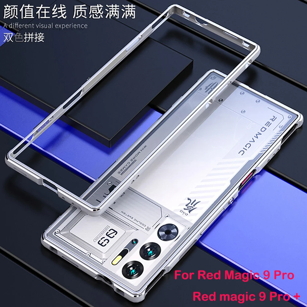 

Чехол для Red Magic 9 pro с металлической рамкой