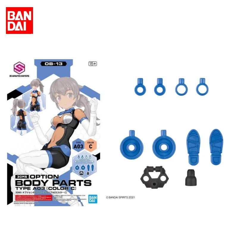 Bandai Genuine 30Ms Anime Option Body Parts Type A03 Color C Action Figures Collectible Model Mobile Suit Girl Gifts For Kids
