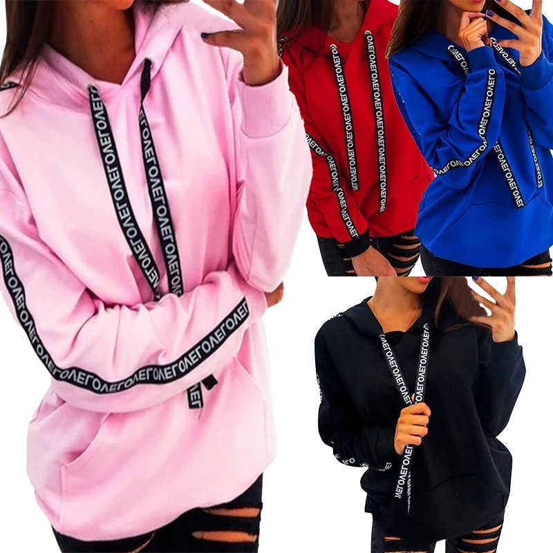 

Autumn Fashion Women's Popular Casual Long Sleeve Letter Ribbon Sweatshirt Sports Hooded Sweatshirt Plus Size
