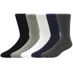 Men's Colorful Vintage Animal Cotton Socks - 5 Pairs, Fun Casual & Business Styles - EU 40-46 (5 pairs solid colors)