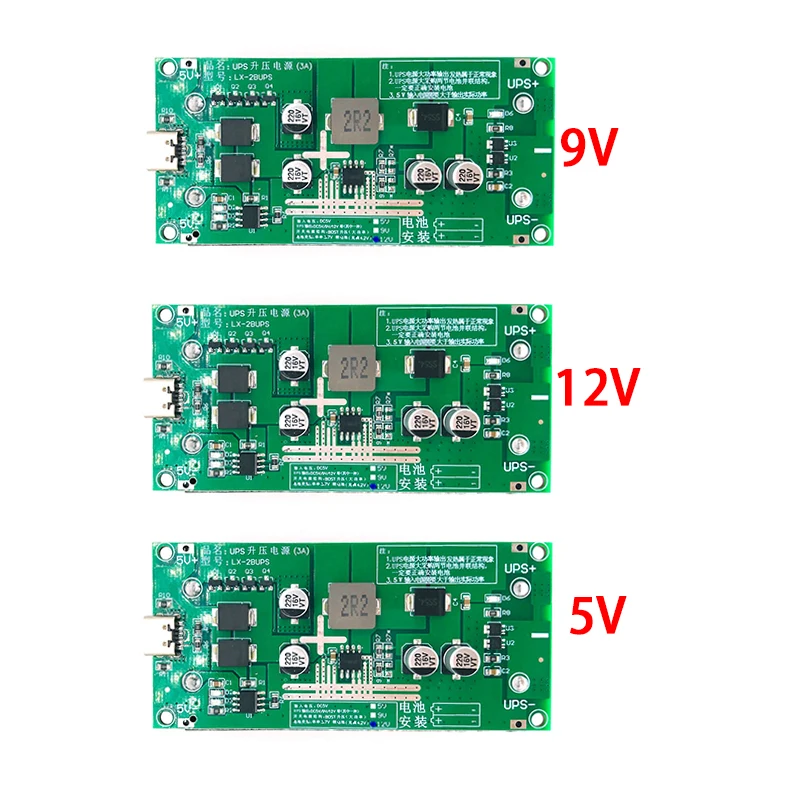 

15W 3A High-Power Module 5V Charging And Discharging UPS18650 Lithium Battery Boost Charging