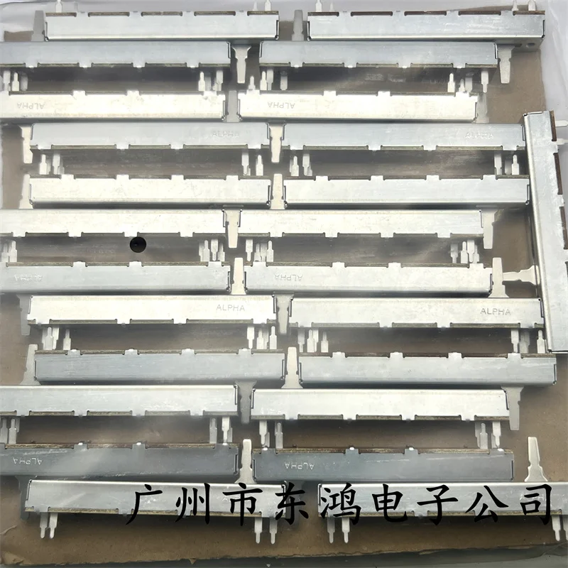 대만 ALPHA 스트레이트 슬라이드 전위차계, B20K 4 핀 샤프트 길이 15mm, 88mm, 5 개