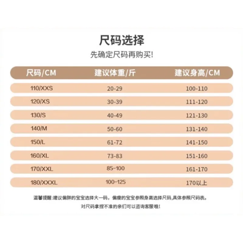 볼룸 레이스 벨벳 메쉬 라틴 드레스 소녀 아메리칸 댄스 룸바 차차 삼바 탱고 의상 대회 연습복 어린이용
