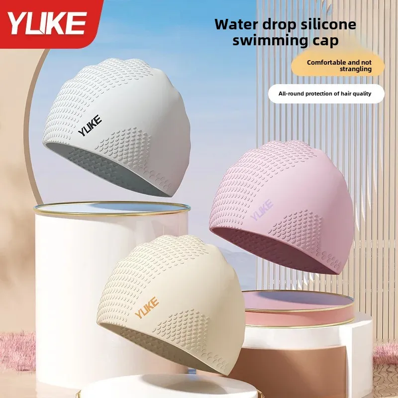 New Comfortable Silicone Swimming Cap for Men And Women Long Hair Special Waterproof Not Tight Head Professional Swimming Equipm