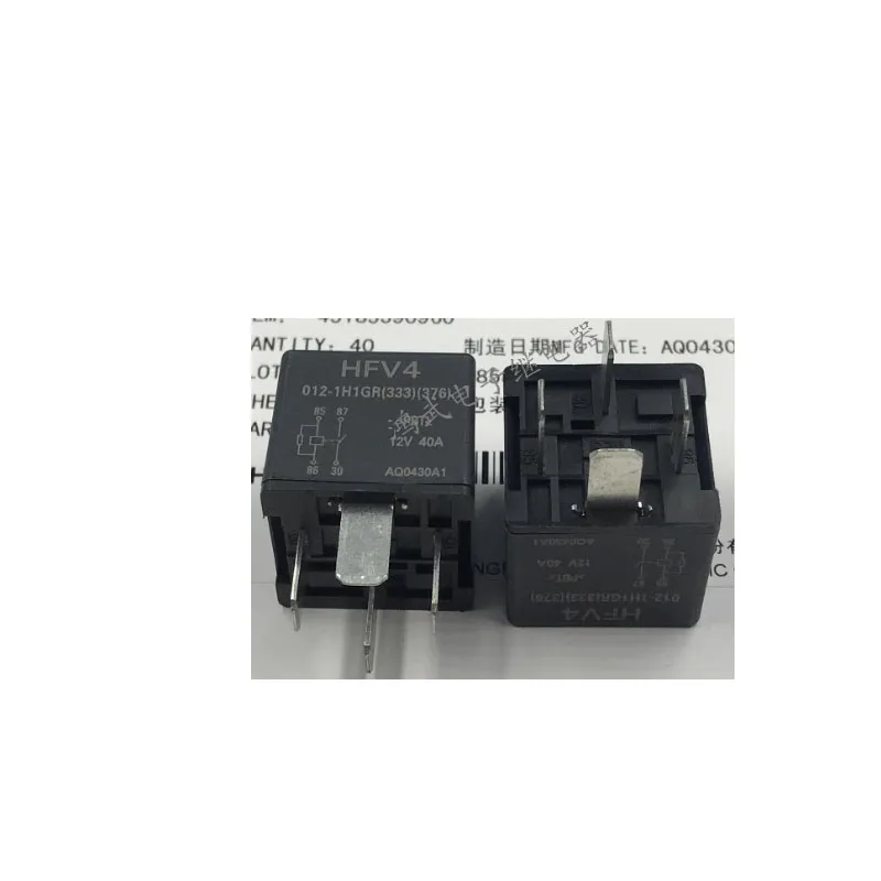 

HOT NEW HFV4-012-1H1GR HFV4 012 1H1GR 12V 40A relay