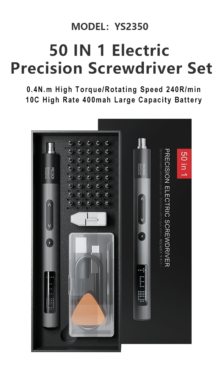 50 in 1 Precision Electric Screwdriver Set