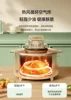 Air Fryer Home Visual Air Fryer 8L Large capacity new touch control French fries Chicken wings 6