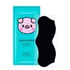 5PCS Blackhead Removal Nasal Strip Acne Magic Powerful Adsorption Mite Remover Deep Cleaning Pore Shrinking Smooth Skin 3