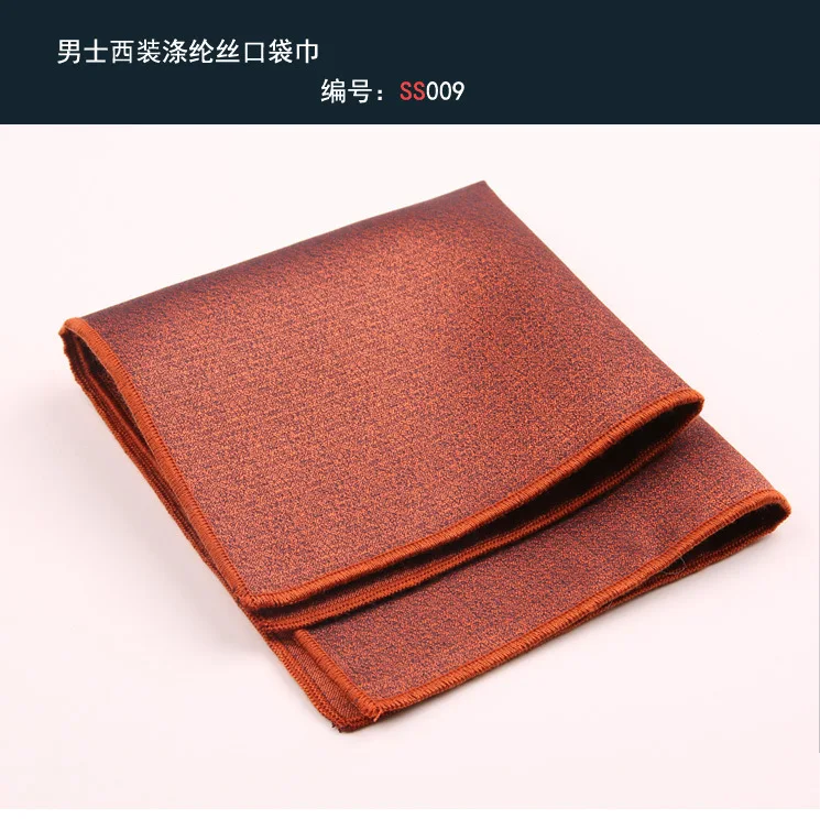 Trendy Striped Floral Brown Pocket Square British Men Formal Handkerchief Suit Shirt Accessories Groom Wedding Party Chest Hanky