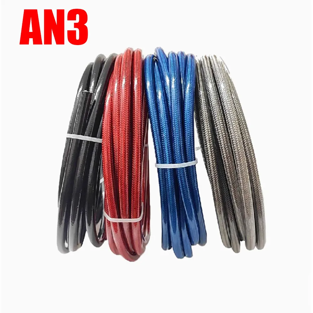 AN3 Steel Wire Braided Motorcycle Brake Hose Explosion-Proof Reinforced Clutch Oil Pipe Universal ID; 3.2